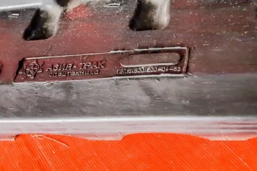 Резиновая гусеница 250x52,5x74N фото 4 Резиновая гусеница 250x52,5x74N фото 4