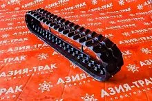 Резиновая гусеница 200x72x39 Резиновая гусеница 200x72x39