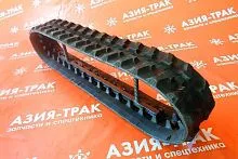 Резиновая гусеница 180x72x30 Резиновая гусеница 180x72x30