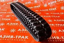 Резиновая гусеница 230x72x45 Резиновая гусеница 230x72x45