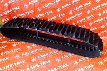 Резиновая гусеница 500x90x78 Резиновая гусеница 500x90x78