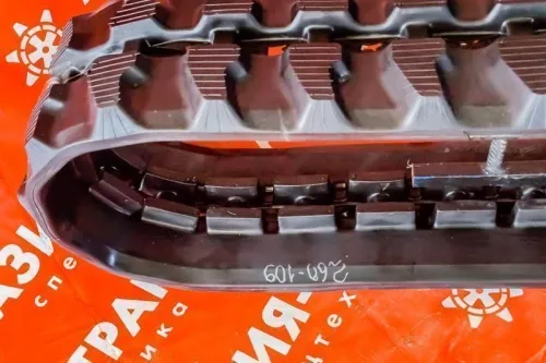 Резиновая гусеница 260x109x37 фото 3 Резиновая гусеница 260x109x37 фото 3