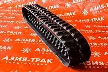 Резиновая гусеница 230x72x48 Резиновая гусеница 230x72x48