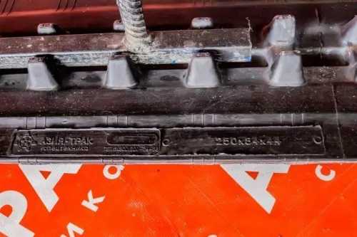 Резиновая гусеница 250x84x44 фото 4 Резиновая гусеница 250x84x44 фото 4