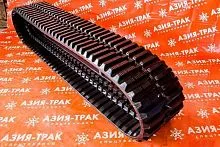 Резиновая гусеница 450x73,5x86 Резиновая гусеница 450x73,5x86