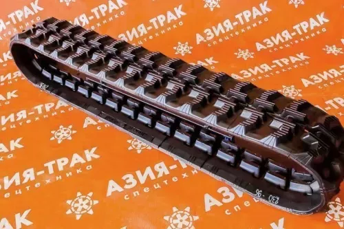 Резиновая гусеница 230x96x31 Резиновая гусеница 230x96x31