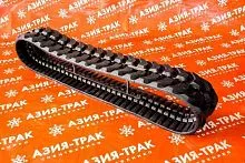 Резиновая гусеница 300x52,5x74N Резиновая гусеница 300x52,5x74N