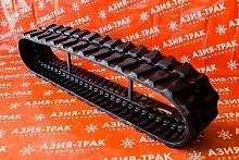 Резиновая гусеница 400x73x72 Резиновая гусеница 400x73x72