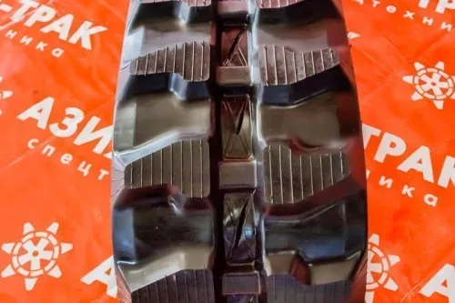 Резиновая гусеница 260x109x35 фото 2 Резиновая гусеница 260x109x35 фото 2