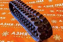 Резиновая гусеница 200x72x33 Резиновая гусеница 200x72x33