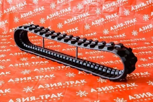 Резиновая гусеница 250x52,5x74N Резиновая гусеница 250x52,5x74N