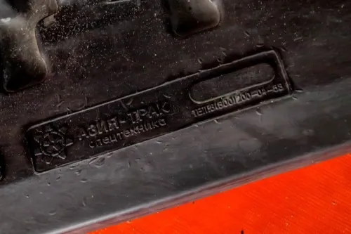 Резиновая гусеница 300x52,5x78W фото 4 Резиновая гусеница 300x52,5x78W фото 4