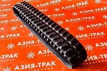 Резиновая гусеница 230x72x43 Резиновая гусеница 230x72x43