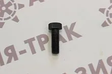 Болт для опорного 16*1.5*48 Болт для опорного 16*1.5*48