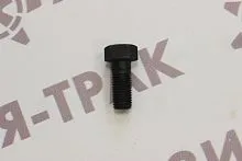 Болт для опорного 16*1.5*40 Болт для опорного 16*1.5*40