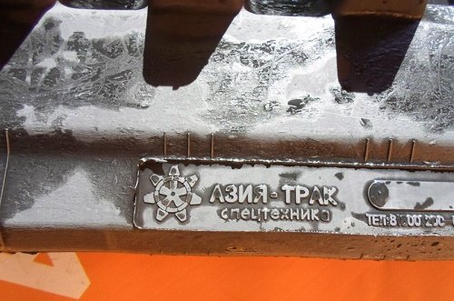 Резиновая гусеница 400x144x37Y фото 3 Резиновая гусеница 400x144x37Y фото 3