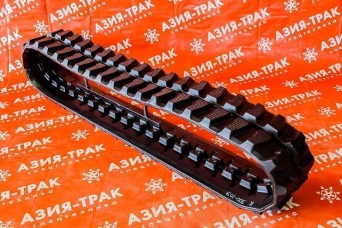 Резиновая гусеница 300x109x35N Резиновая гусеница 300x109x35N