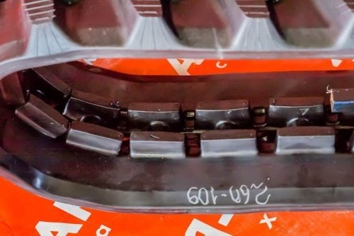 Резиновая гусеница 260x109x35 фото 3 Резиновая гусеница 260x109x35 фото 3