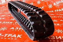 Резиновая гусеница 230x72x56 Резиновая гусеница 230x72x56