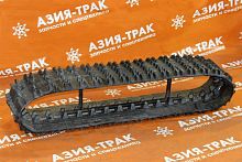 Резиновая гусеница 250x72x34 SM Резиновая гусеница 250x72x34 SM