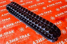 Резиновая гусеница 200x72x36 Резиновая гусеница 200x72x36