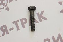 Болт для опорного 14*2*68 Болт для опорного 14*2*68