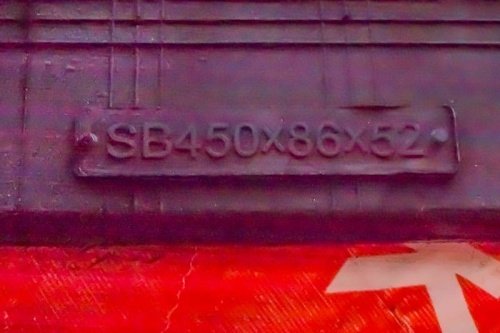 Резиновая гусеница 450x86x52 (SB) фото 4 Резиновая гусеница 450x86x52 (SB) фото 4