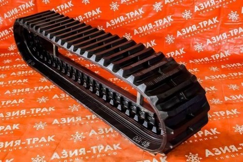 Резиновая гусеница 420x100x52 Резиновая гусеница 420x100x52
