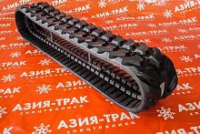 Резиновая гусеница 300x52,5x72W Резиновая гусеница 300x52,5x72W