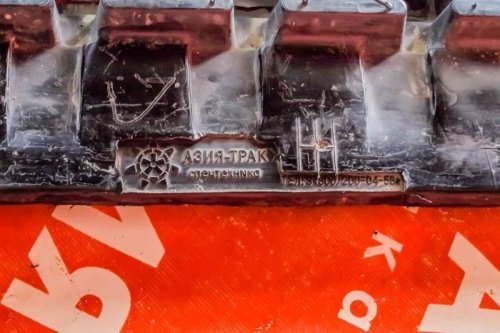 Резиновая гусеница 260x96x38Y фото 4 Резиновая гусеница 260x96x38Y фото 4