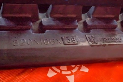 Резиновая гусеница 320x106x39Y фото 4 Резиновая гусеница 320x106x39Y фото 4