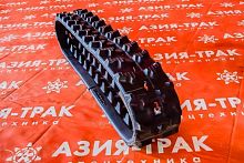 Резиновая гусеница 150x72x33 Резиновая гусеница 150x72x33