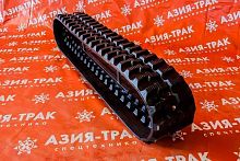 Резиновая гусеница 250x72x50 Резиновая гусеница 250x72x50