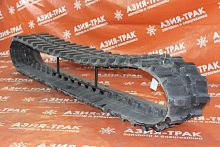 Резиновая гусеница 320x100x56 RTA Резиновая гусеница 320x100x56 RTA