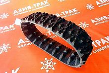 Резиновая гусеница 120x60x19 SM Резиновая гусеница 120x60x19 SM