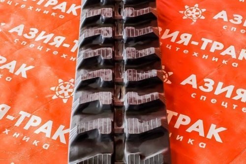 Резиновая гусеница 260x96x38Y фото 2 Резиновая гусеница 260x96x38Y фото 2