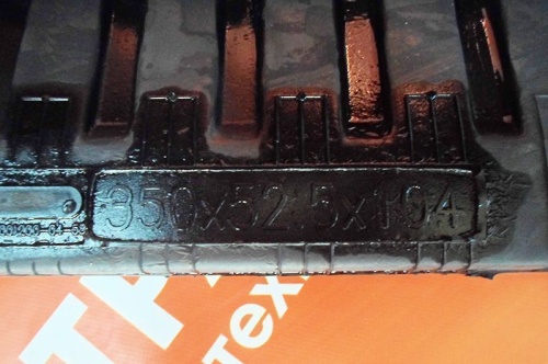 Резиновая гусеница 350x52,5x104 фото 4 Резиновая гусеница 350x52,5x104 фото 4