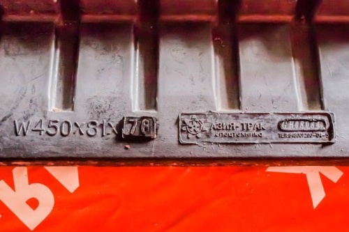 Резиновая гусеница 450x81x76N фото 4 Резиновая гусеница 450x81x76N фото 4
