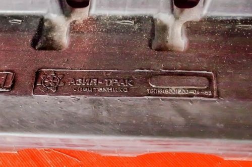 Резиновая гусеница 230x48x80 фото 4 Резиновая гусеница 230x48x80 фото 4