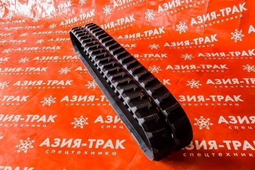 Резиновая гусеница 230x72x46 Резиновая гусеница 230x72x46