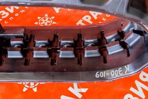 Резиновая гусеница 300x109x39K фото 3 Резиновая гусеница 300x109x39K фото 3