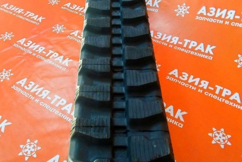 Резиновая гусеница 250x52,5x76N фото 2 Резиновая гусеница 250x52,5x76N фото 2