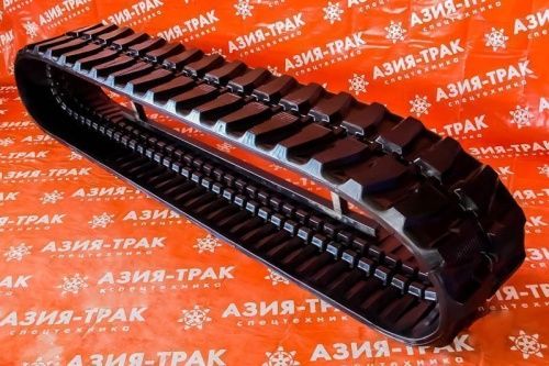 Резиновая гусеница 450x71x82 Резиновая гусеница 450x71x82