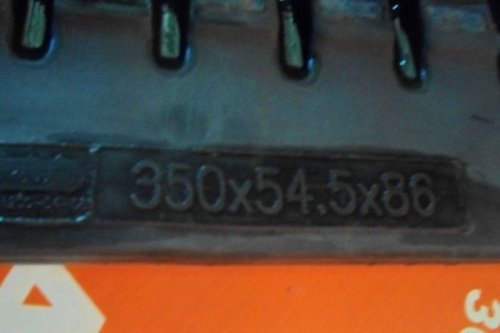 Резиновая гусеница 350x54,5x86 фото 4 Резиновая гусеница 350x54,5x86 фото 4