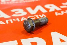 Болт для приводной звезды 18*1.5*56F Болт для приводной звезды 18*1.5*56F