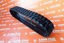 Резиновая гусеница 320x54x82 Резиновая гусеница 320x54x82