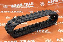 Резиновая гусеница 150x72x25 Резиновая гусеница 150x72x25