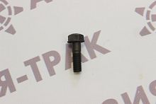 Болт для опорного 12*1.5*40 Болт для опорного 12*1.5*40