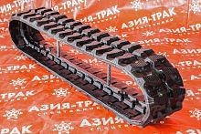 Резиновая гусеница 250x96x36 Резиновая гусеница 250x96x36