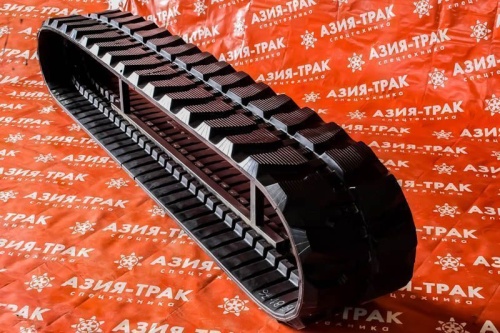 Резиновая гусеница 450x81x76N Резиновая гусеница 450x81x76N
